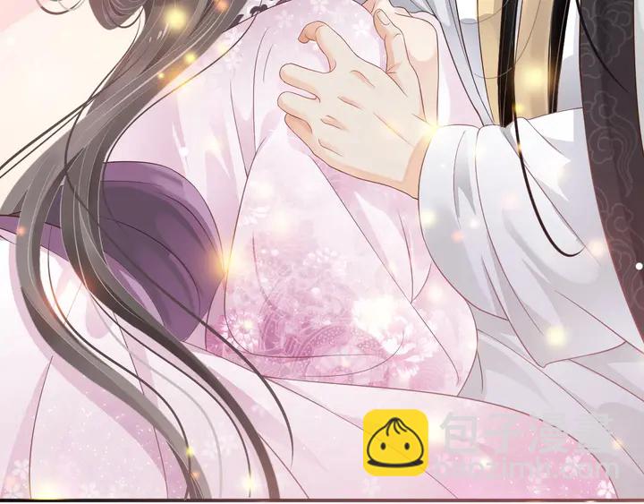 穿越成反派要如何活命 - 第57話 橫刀奪愛？(3/3) - 5