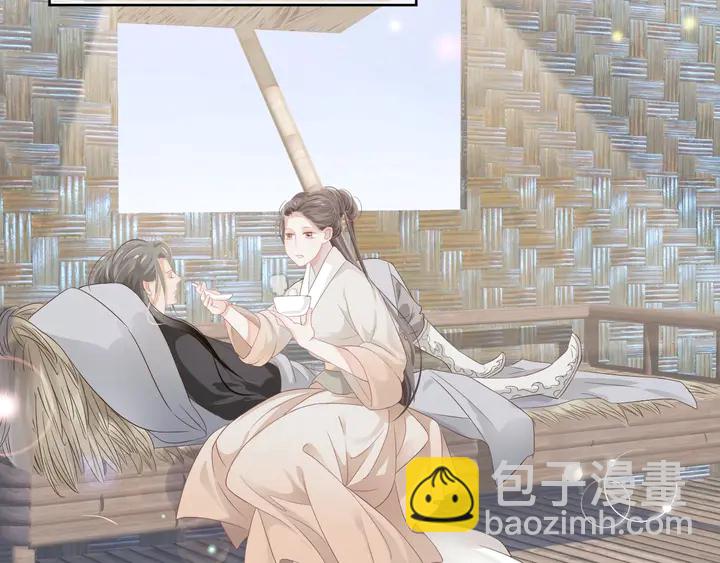 穿越成反派要如何活命 - 第57話 橫刀奪愛？(3/3) - 7