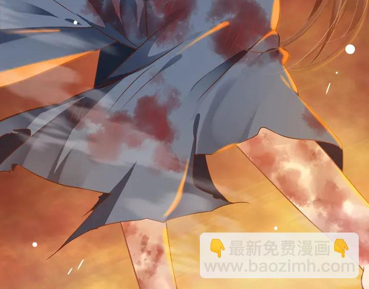 穿越成反派要如何活命 - 第57話 橫刀奪愛？(1/3) - 8