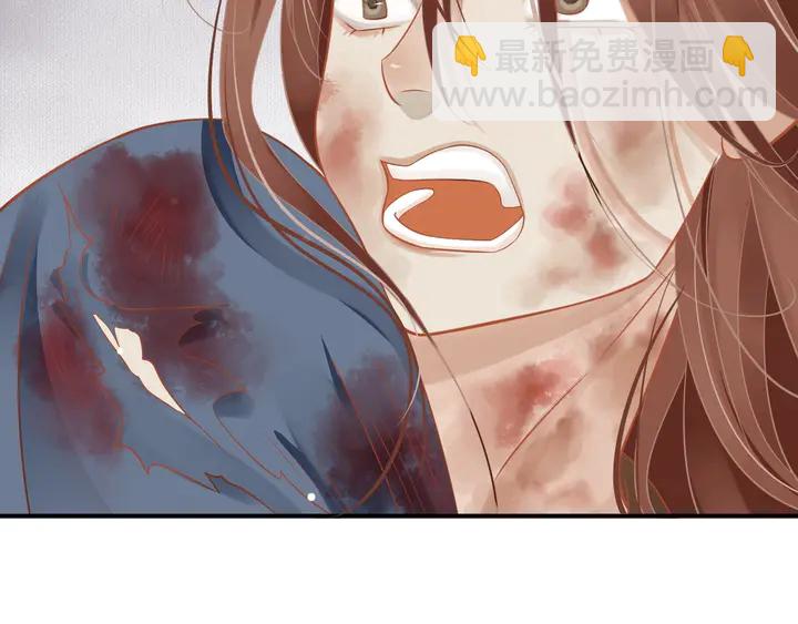 穿越成反派要如何活命 - 第57話 橫刀奪愛？(1/3) - 2