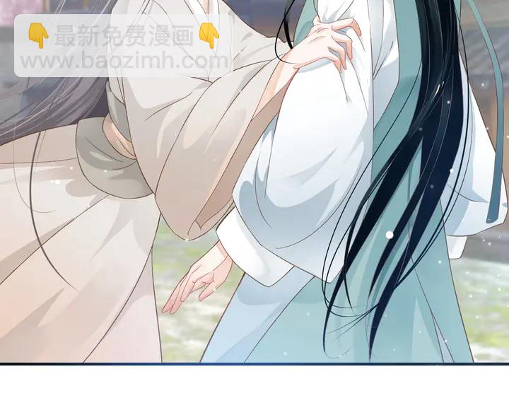 穿越成反派要如何活命 - 第57話 橫刀奪愛？(2/3) - 5