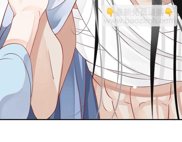 穿越成反派要如何活命 - 第65話 冷，要抱抱(3/3) - 5