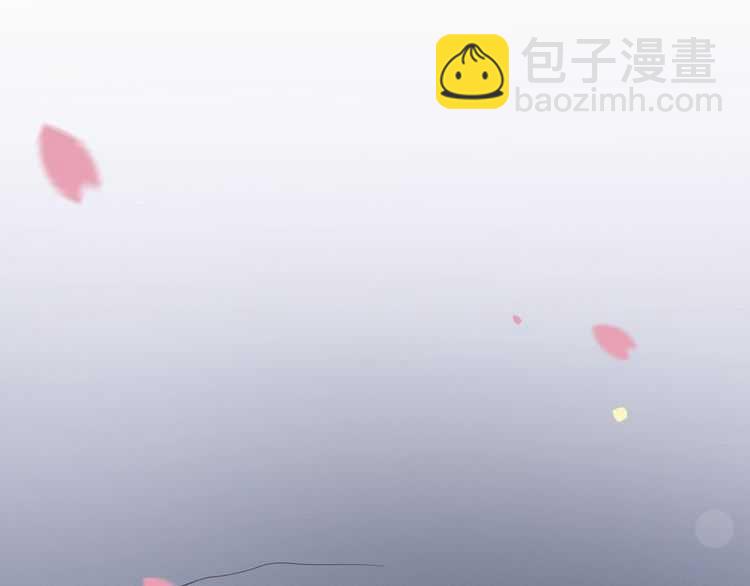 穿越成反派要如何活命 - 第65話 冷，要抱抱(3/3) - 4