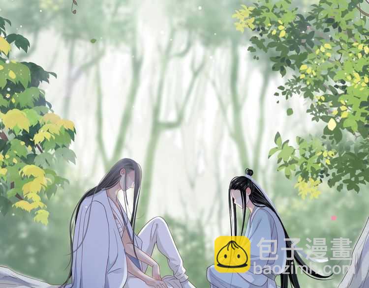 穿越成反派要如何活命 - 第65話 冷，要抱抱(3/3) - 6