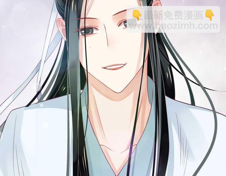 穿越成反派要如何活命 - 第65話 冷，要抱抱(3/3) - 2