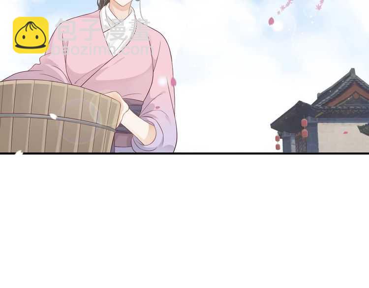 穿越成反派要如何活命 - 第65話 冷，要抱抱(3/3) - 4