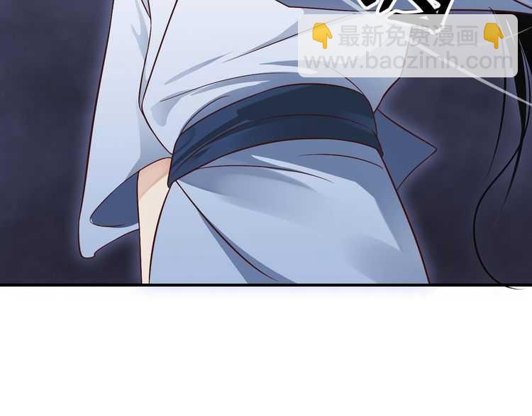 穿越成反派要如何活命 - 第65話 冷，要抱抱(3/3) - 3