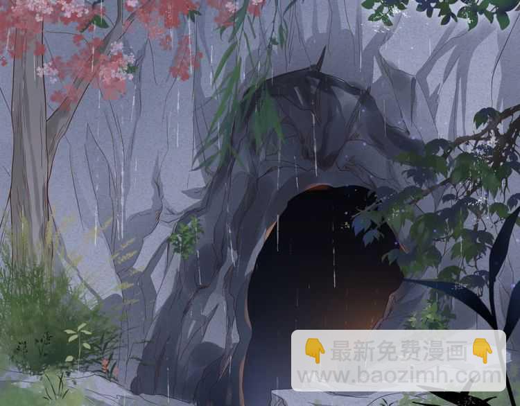 穿越成反派要如何活命 - 第65話 冷，要抱抱(1/3) - 6