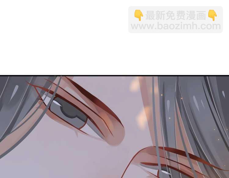 穿越成反派要如何活命 - 第65話 冷，要抱抱(1/3) - 7