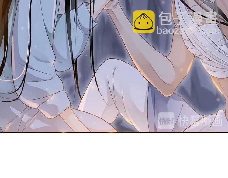 穿越成反派要如何活命 - 第65話 冷，要抱抱(2/3) - 5