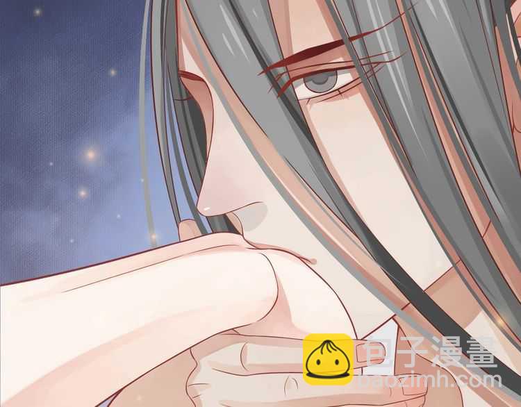 穿越成反派要如何活命 - 第65話 冷，要抱抱(2/3) - 1