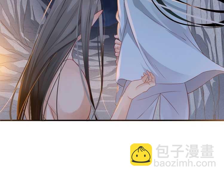 穿越成反派要如何活命 - 第65話 冷，要抱抱(2/3) - 6