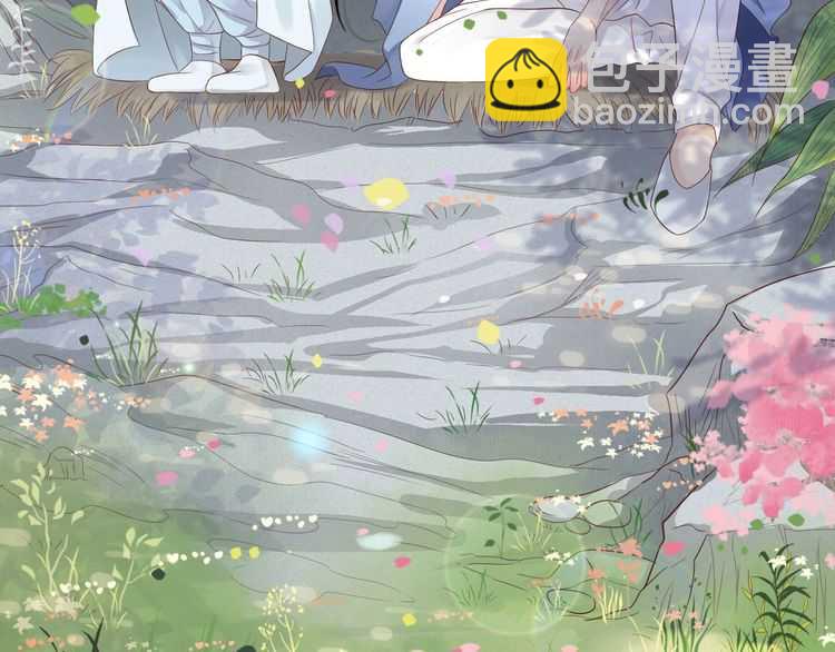 穿越成反派要如何活命 - 第65話 冷，要抱抱(2/3) - 8