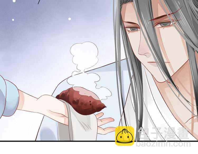 穿越成反派要如何活命 - 第65話 冷，要抱抱(2/3) - 2