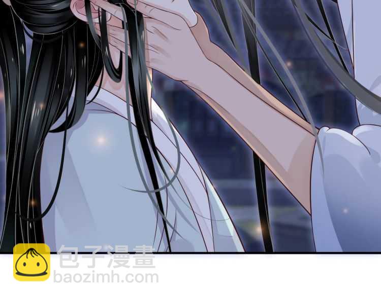 穿越成反派要如何活命 - 第67話 快去領證！(2/3) - 6