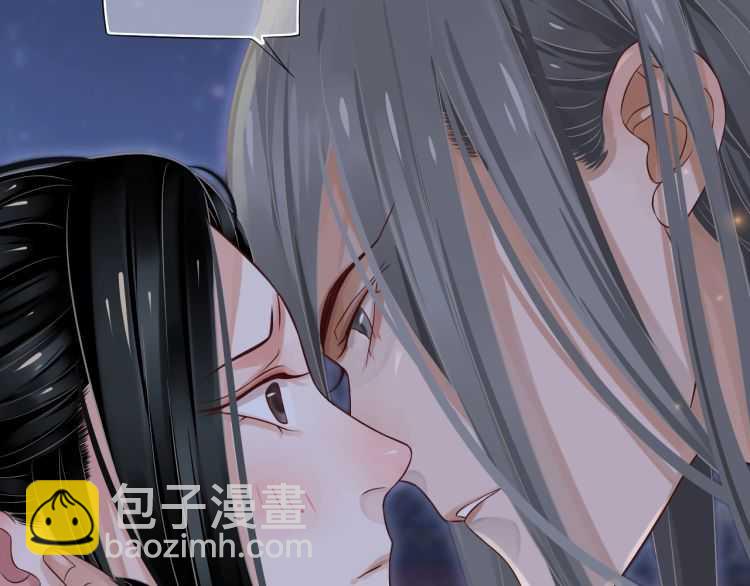 穿越成反派要如何活命 - 第67話 快去領證！(3/3) - 2