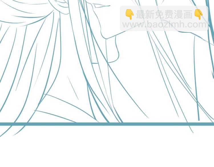 穿越成反派要如何活命 - 第67話 快去領證！(3/3) - 3