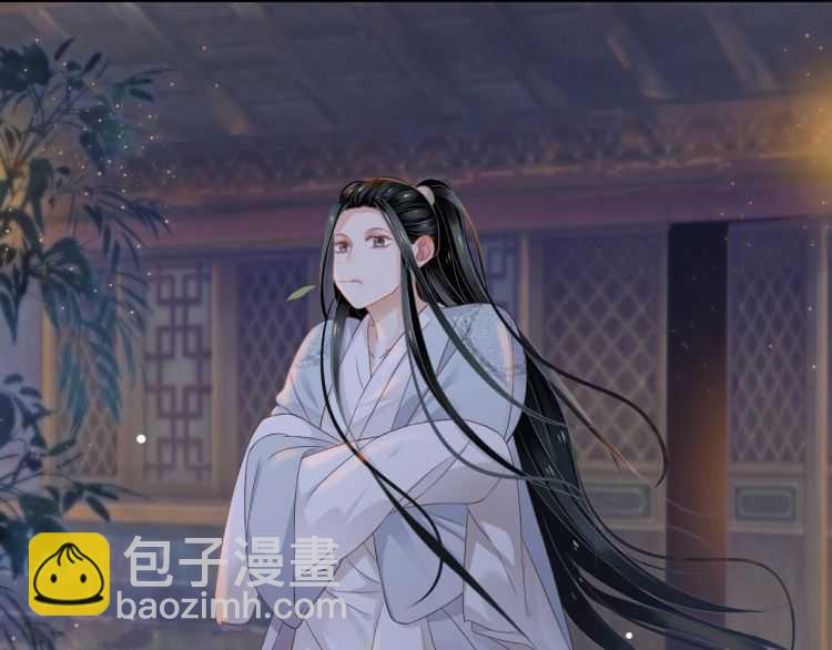 穿越成反派要如何活命 - 第67話 快去領證！(2/3) - 1