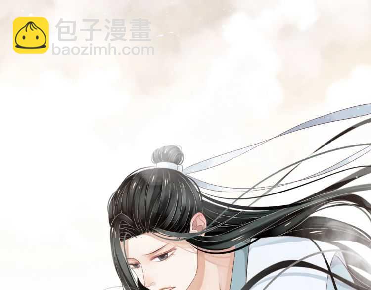 穿越成反派要如何活命 - 第67話 快去領證！(1/3) - 6