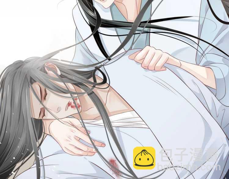 穿越成反派要如何活命 - 第67話 快去領證！(1/3) - 7