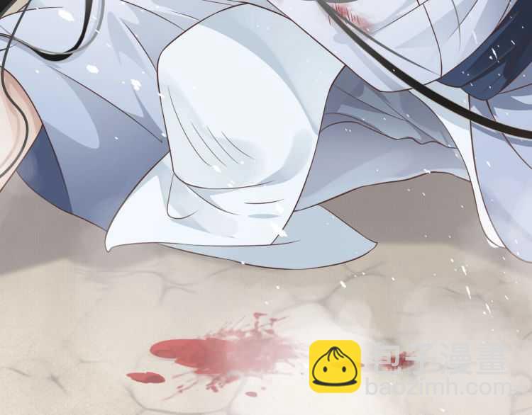 穿越成反派要如何活命 - 第67話 快去領證！(1/3) - 8