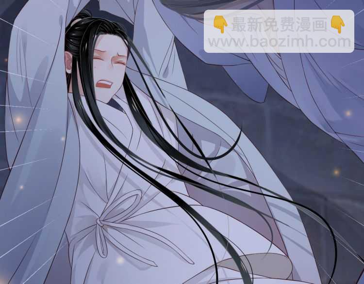 穿越成反派要如何活命 - 第67話 快去領證！(2/3) - 2