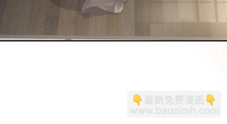 穿越成反派要如何活命 - 第6話 雪地裡的糾葛(1/3) - 2