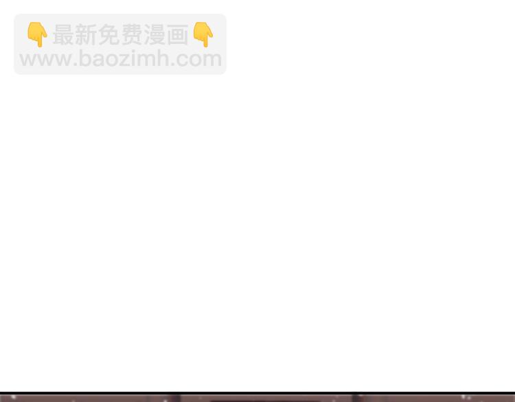 穿越成反派要如何活命 - 第6話 雪地裡的糾葛(1/3) - 4