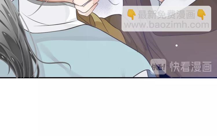 穿越成反派要如何活命 - 第6話 雪地裡的糾葛(2/3) - 1