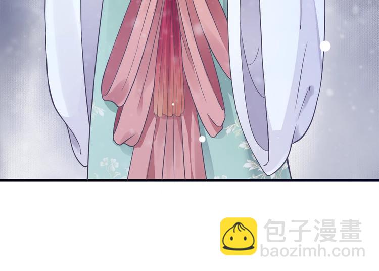 穿越成反派要如何活命 - 第6話 雪地裡的糾葛(2/3) - 3