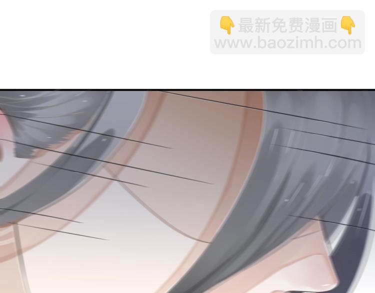 穿越成反派要如何活命 - 第6話 雪地裡的糾葛(2/3) - 4