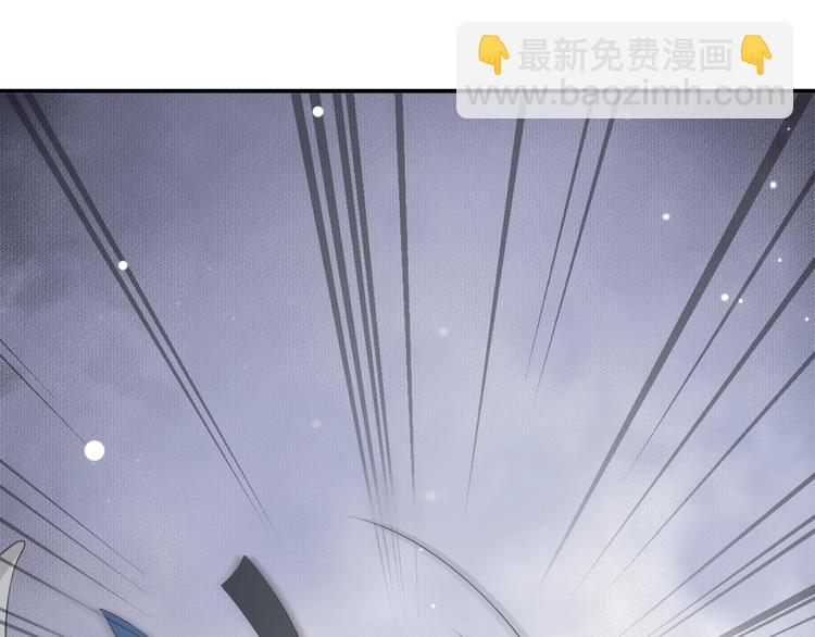 穿越成反派要如何活命 - 第6話 雪地裡的糾葛(2/3) - 8