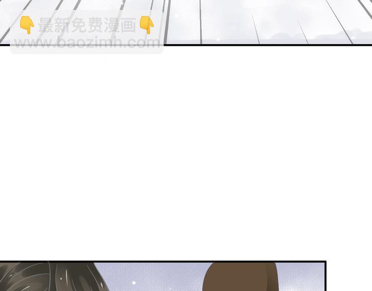 穿越成反派要如何活命 - 第6話 雪地裡的糾葛(2/3) - 2