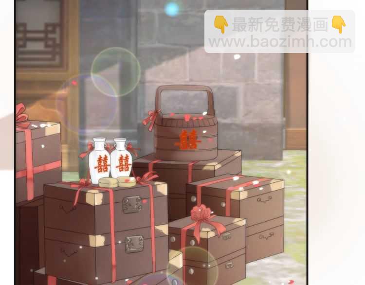 穿越成反派要如何活命 - 第69話 你的心上人(1/3) - 3