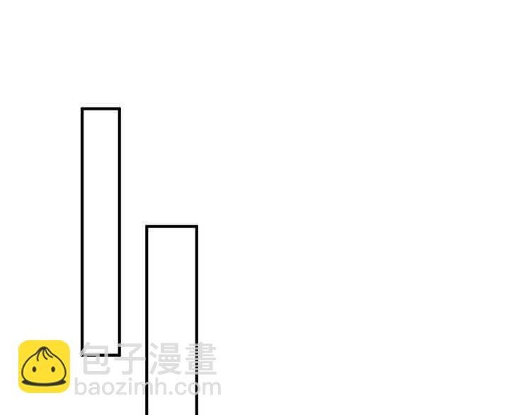 穿越成反派要如何活命 - 第69話 你的心上人(1/3) - 7