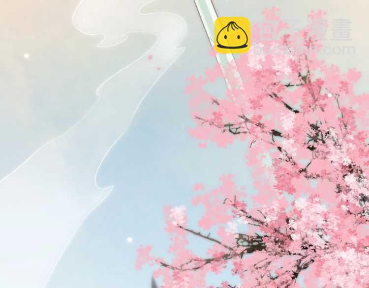 穿越成反派要如何活命 - 第69話 你的心上人(2/3) - 2