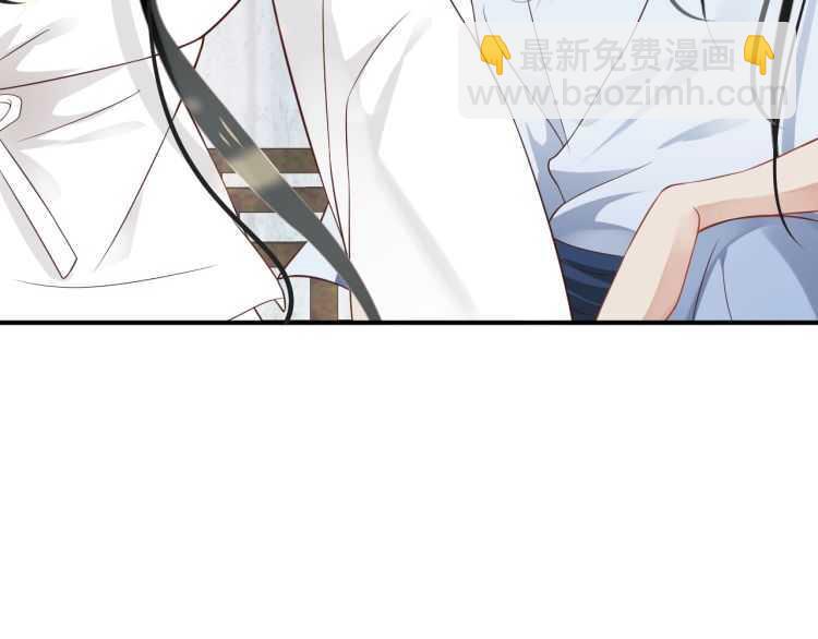 穿越成反派要如何活命 - 第69話 你的心上人(1/3) - 1