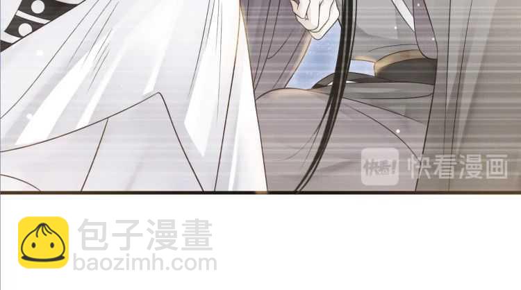 穿越成反派要如何活命 - 第73話 策馬揚鞭(3/3) - 3