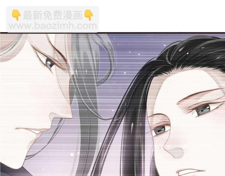 穿越成反派要如何活命 - 第73話 策馬揚鞭(3/3) - 4