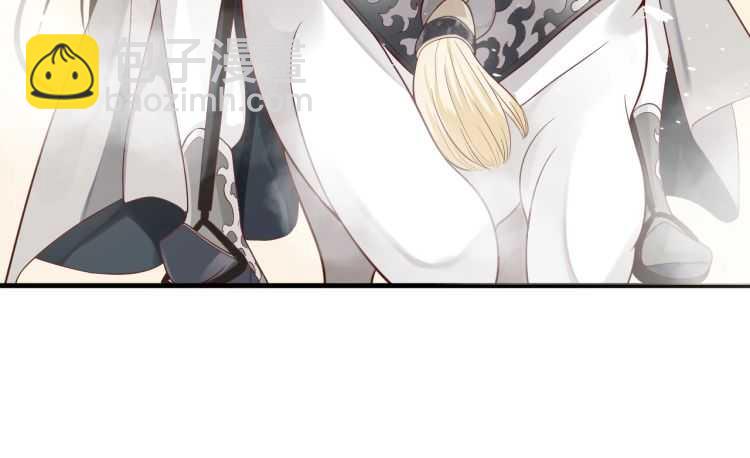 穿越成反派要如何活命 - 第73話 策馬揚鞭(1/3) - 4