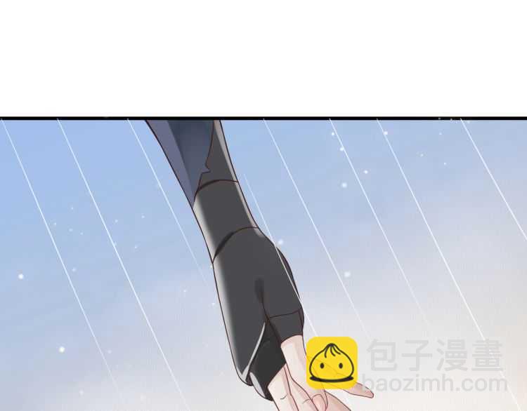 穿越成反派要如何活命 - 第73話 策馬揚鞭(1/3) - 5