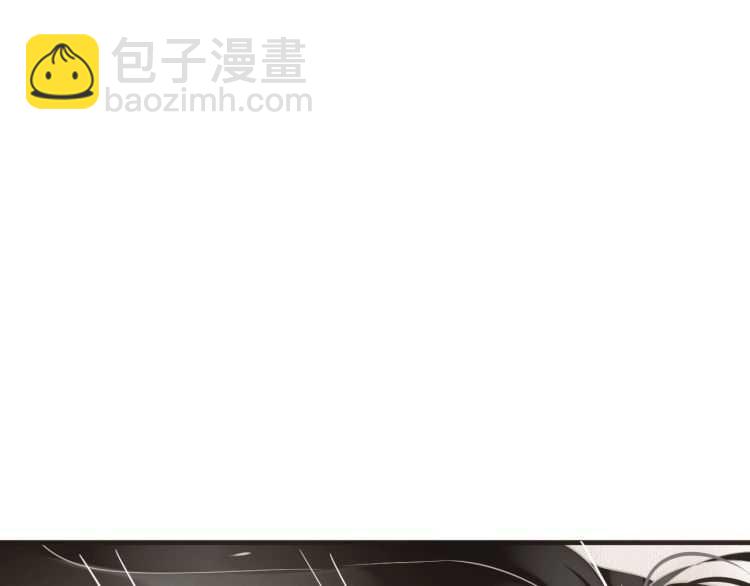 穿越成反派要如何活命 - 第73話 策馬揚鞭(1/3) - 1