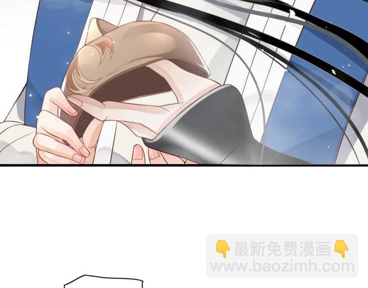 穿越成反派要如何活命 - 第73話 策馬揚鞭(1/3) - 4