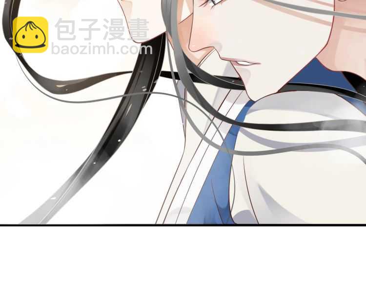 穿越成反派要如何活命 - 第73話 策馬揚鞭(2/3) - 3