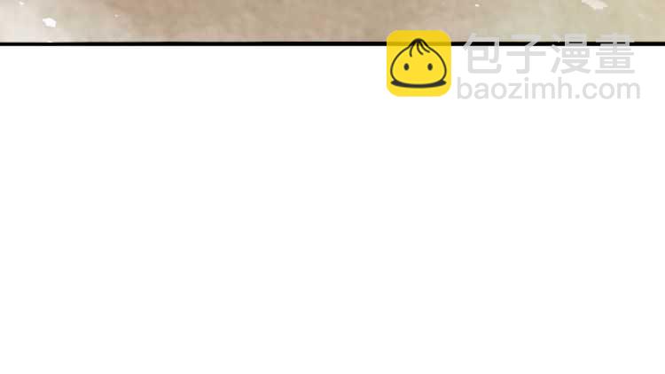 穿越成反派要如何活命 - 第73話 策馬揚鞭(2/3) - 7