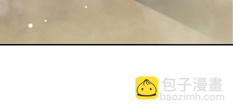 穿越成反派要如何活命 - 第73話 策馬揚鞭(2/3) - 4