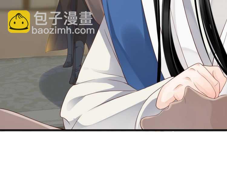 穿越成反派要如何活命 - 第73話 策馬揚鞭(2/3) - 6