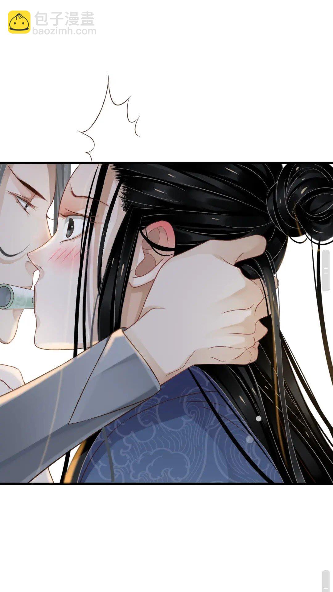 穿越成反派要如何活命 - 第77話 好好答覆 - 2