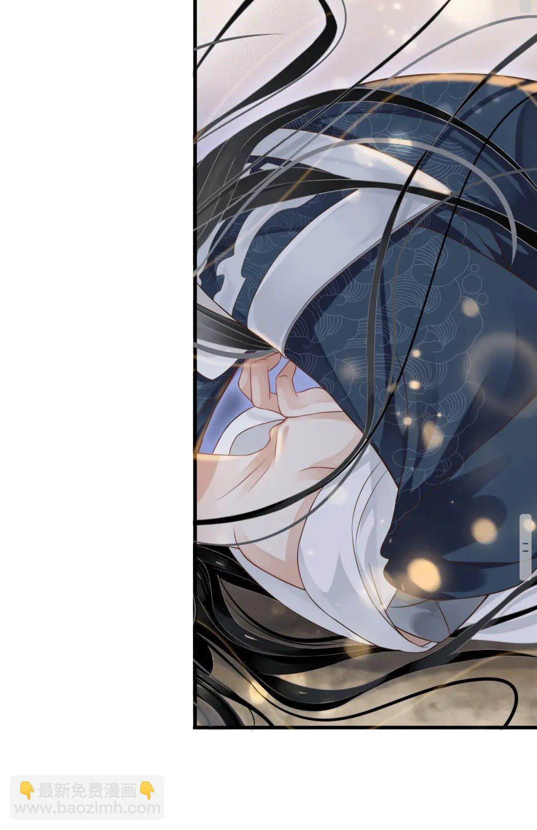 穿越成反派要如何活命 - 第77話 好好答覆 - 7