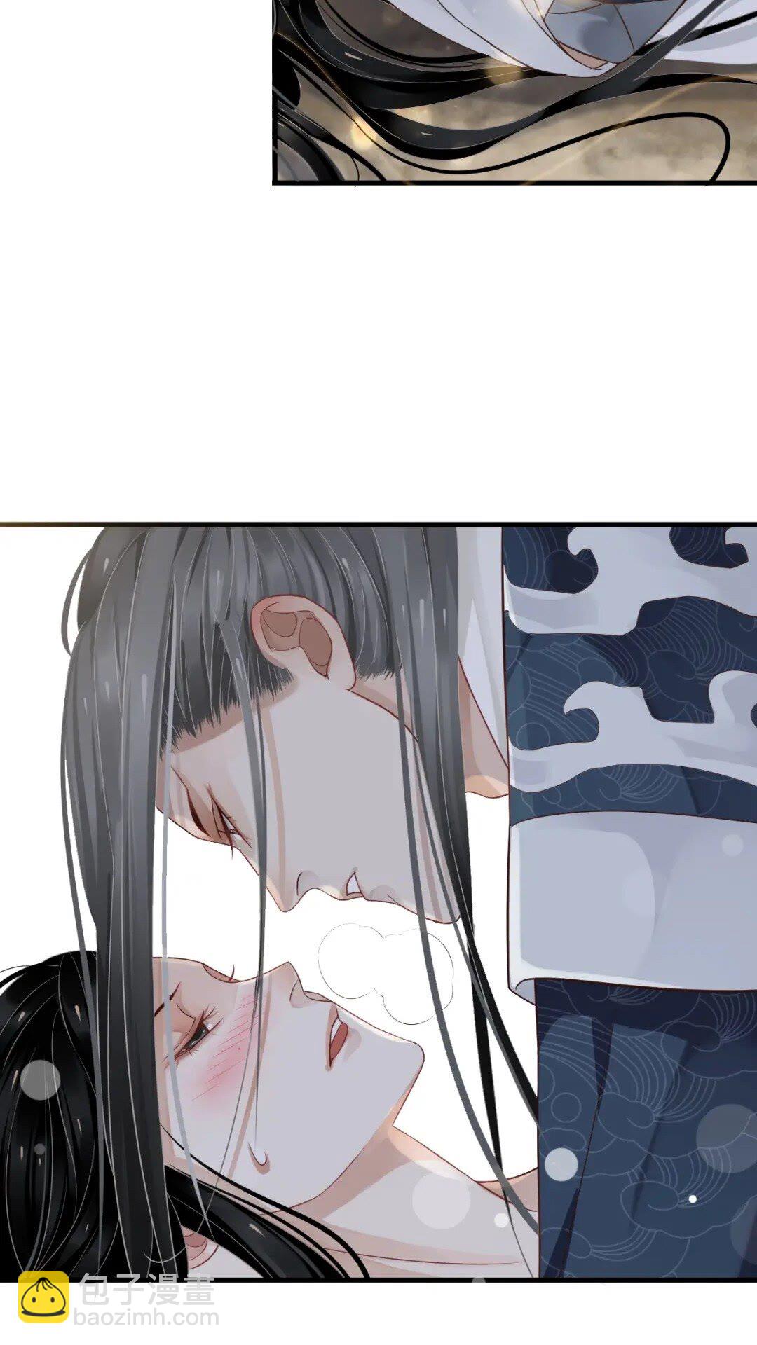 穿越成反派要如何活命 - 第77話 好好答覆 - 1